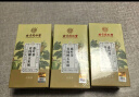 同仁堂玉米须桑叶茶青钱柳叶葛根橘皮牛蒡根栀子泡水喝的养生茶150g 实拍图