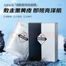 左颜右色烟酰胺亮肤男士面膜25ml*30片 面膜补水保湿淡印暗沉提亮肤色抗皱 实拍图