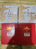 书剑2023年 蓝票 古树茶 云南普洱茶 生茶 357g 1片 实拍图