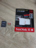 闪迪（SanDisk）128GB TF（MicroSD）内存卡 U3 V30 4K A2 兼容运动相机和无人机存储卡 读速高达190MB/s 实拍图