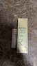 欧珀莱（AUPRES）臻源凝时精华乳液(丰润型）130ml 锁住滋润 改善空洞肌 实拍图