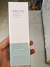 PROYA（珀莱雅）爽肤水补水保湿紧致泊柏莱雅化妆水控油收缩毛孔柔肤水 水动力盈润水135ml 实拍图