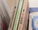 网络渗透与攻防实战从新手到高手（微课超值版）（从新手到高手）网络安全自学实战经验配套资源清华大学出版计算机网络安全黑客命令电脑故障维修清华大学出版社 实拍图