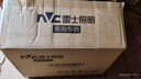 雷士（NVC） 太阳能灯壁灯投光户外防水室外家用门柱庭院灯农村照明路灯 道光款650lm+雷达感应+光控 实拍图
