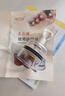 备康手拧式拔罐器家用抽气旋转真空气罐透明加厚大拔罐非玻璃拔火罐 二号罐一个 实拍图