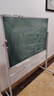 润德双面白板写字板支架式黑板家用教学儿童可移动升降白板小黑板支架式办公会议室磁性可擦磁吸小黑板 【稳固款】70*100双面绿板+支架+赠品 实拍图