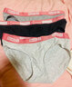 蕉内（Bananain）301S女士三角精梳棉内裤撞色腰带7A抗菌中腰本命马年红色礼盒3件 【加弹款】粉腰-花灰色系 3条 S 实拍图