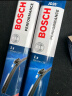 博世（BOSCH）雨刷器雨刮器旌翼26/18(雷克萨斯ES260/GS350/CT200h/格罗夫大约) 实拍图