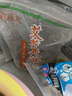 蕲益堂 艾草泡脚包泡澡药包艾叶饼红花老生姜湿寒沐浴包足浴粉剂 泡脚泡澡包3袋（150包） 实拍图