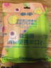 参半益生菌 漱口水便携 99%抑菌 清新口气深层清洁 温和12ml*150 实拍图
