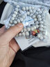 豆蔻时光精品10x8mm星月菩提手串108南红和田玉蜜蜡佛念珠文玩手链男女款 实拍图