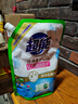 超能植萃低泡(时尚炫彩)洗衣液薰衣草香味持久留香家用整箱实惠袋装 【10斤】植萃洗衣液1kg*5袋 实拍图