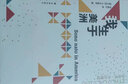 卡尔维诺经典全集 看不见的城市、树上的男爵、分成两半的子爵、不存在的骑士、马可瓦尔多等 意大利童话 全套3册 实拍图