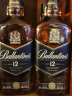 百龄坛（Ballantine`s）苏格兰威士忌洋酒 12年 原装进口 海外直采 保税仓直发 百龄坛12年750mL1瓶 晒单实拍图