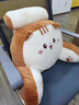 南极人（Nanjiren）床头靠背靠枕床上大靠垫软包垫榻榻米沙发抱枕腰颈枕座椅护腰靠垫 W拥抱灰猫【独立内胆方便拆洗】 小号（65x40x20cm）含头枕 实拍图