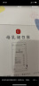 新贝 储奶袋90片母乳储存保鲜袋  装奶袋 存奶袋可冷冻加厚防漏200ML 实拍图