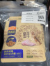 麦富迪（Myfoodie） 狗粮全价低温烘焙粮焙可鲜兔肉小型犬成犬粮300g 实拍图