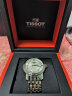 天梭（TISSOT）瑞士手表 港湾系列腕表 钢带石英男表 T097.410.11.038.00 实拍图