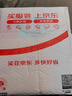 柳林风声 中小学课外阅读 无障碍阅读 智慧熊图书 新老版本随机发货 实拍图