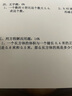 彩格178nw碳粉适用惠普hp178nw打印机碳粉惠普hp179fnw 150a 150w 118a w2080a彩色激光打印机碳粉墨粉黑色 实拍图