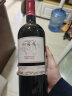 加贝兰宁夏贺兰山东麓产区珍藏干红葡萄酒国产红酒750ml单瓶装贺兰晴雪 晒单实拍图