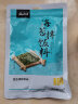 云山半 海苔香松 海苔碎 烤海苔芝麻海苔拌饭料 日式寿司材料100g 实拍图