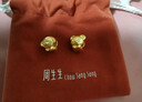 周生生 十二生肖串珠足金黄金转运珠情侣款本命年组合单颗定价 机灵猴(与蛇六合) 93699C 实拍图