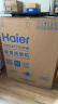 海尔（Haier）14套大容量嵌入式家用晶彩洗碗机W30洗消一体 一级变频 分区精洗开门速干EYBW142286GGU1 实拍图