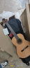 阿尔达米拉古典吉他全单面单木吉他初学者 高端乐器入门单板电箱琴专业考级 N100+ 红松沙比利木面单 36寸 经典原声款 实拍图