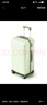 SOO行李箱高颜值多功能杯架拉杆箱旅行箱男女密码箱子24英寸牛油果绿 实拍图