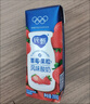 蒙牛纯甄草莓果粒风味酸奶211g*10盒 常温酸牛奶 送礼盒装定制装 实拍图