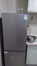 容声189升双开二门两门家用小型电冰箱风冷无霜节能低噪出租房宿舍小户型迷你国家补贴BCD-189E20BNLAD 实拍图