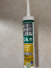 瓦克（WACKER）DA防霉玻璃胶厨卫专用密封胶防水美容胶中性马桶封边硅胶白色1支  实拍图