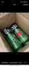 喜力啤酒500ml*21听大罐听装 Heineken（经典18听+星银3听） 实拍图