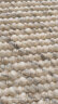 优立地毯进口羊毛地毯客厅卧室茶几沙发地毯高级感 原生物01-200×290CM 晒单实拍图