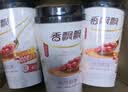 香飘飘脆啵啵奶茶3连杯装茉莉奶绿 实拍图