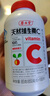 养生堂天然维生素c咀嚼片vc增强免疫力  巴西针叶樱桃   维e 成人保健品 【礼盒装】VC120片+VE90粒 实拍图