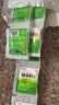 悠颐宝脚臭粉撒鞋脚臭克星泡脚包100%足光脚痒粉防汗脚酸臭鞋除臭特效 实拍图