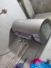 海尔（Haier）60升【金刚无缝胆】美肤净水洗家用储水式电热水器 3300W变频大功率速热 免换镁棒 EC6002-MG7(U1) 实拍图
