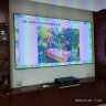创维（Skyworth）KY120B01A 120英寸激光电视商用家用视频会议4K超短焦投影机4000流明SP-RTIR光学技术 实拍图