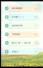 【新华书店正版】适用2025人教版小学六年级上册语文数学英语书人教版全套3本课本语文书数学书6六年级上册教材课本教科书六上六年级上册语数英课本53天天练六年级上册语数英 六年级上册语数英课本 实拍图