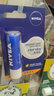 妮维雅（NIVEA）润唇膏天然型男女士保湿滋润护唇唇膏防干裂学生唇部护肤品唇油 天然型润唇膏4.8g 实拍图