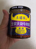 土道家大块牛肉酱240g*2瓶香辣拌面酱拌饭酱下饭酱豆瓣酱原味麻辣辣椒酱无防腐剂佐餐调料 2瓶【麻辣】 实拍图