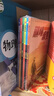 科学冒险故事集全6册（北极+火星+火山+古城+达芬奇+深海）沉浸式儿童冒险科普故事少儿历史故事书中小学生课外书 课外阅读故事书 实拍图