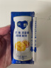 蒙牛纯甄芒果百香果风味酸奶200g×16盒（礼盒装） 实拍图