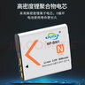 奥德盛（ODSX） 索尼SONY DSC-W350 W570 W510 数码相机 NP-BN1充电器 电池 NP-BN / NP-BN1 实拍图
