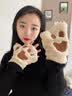 蓓沐格手套女可爱猫爪冬季保暖加绒加厚冬天摩托车骑行毛绒半指全指棉冬 【米白色】猫爪半指手套 加厚绒面内里（带绳子） 实拍图