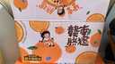赣南脐橙橙子脐橙 正宗江西赣州赣南脐橙甜橙手剥橙 新鲜应季当季水果 65-70mm 臻品果带箱5斤装 实拍图