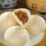 冶春食品 扬州包子烧麦 速冻包子食品早餐半成品面点烧卖烧麦糯米儿童包子 豆沙包300g/袋 实拍图