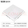 QDZX搬家纸箱防尘布家具沙发保护塑料防尘膜一次性盖布140*140cm 10张 实拍图